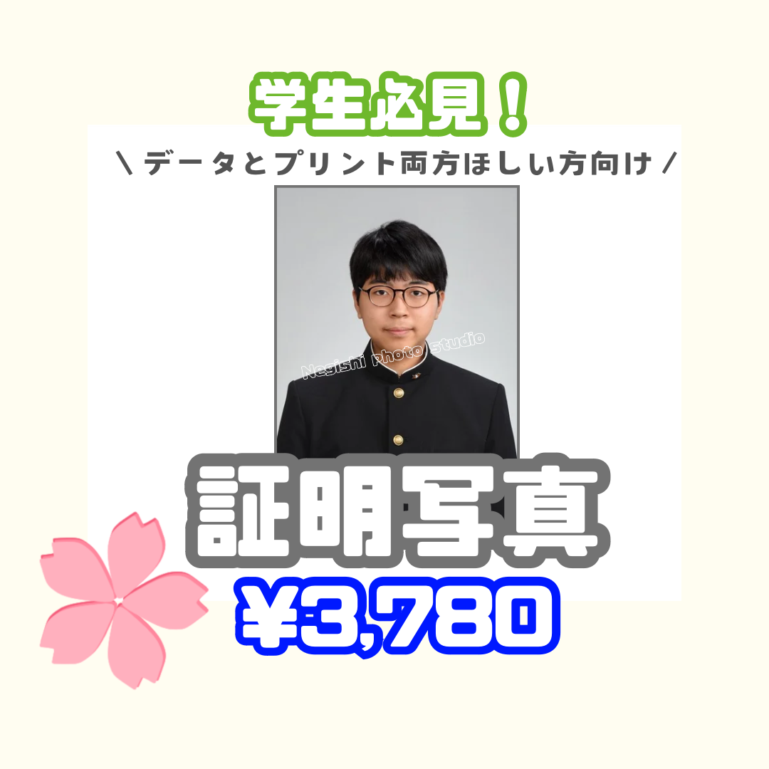 f8c1bf9a3738eb06e76d7c10db1f70